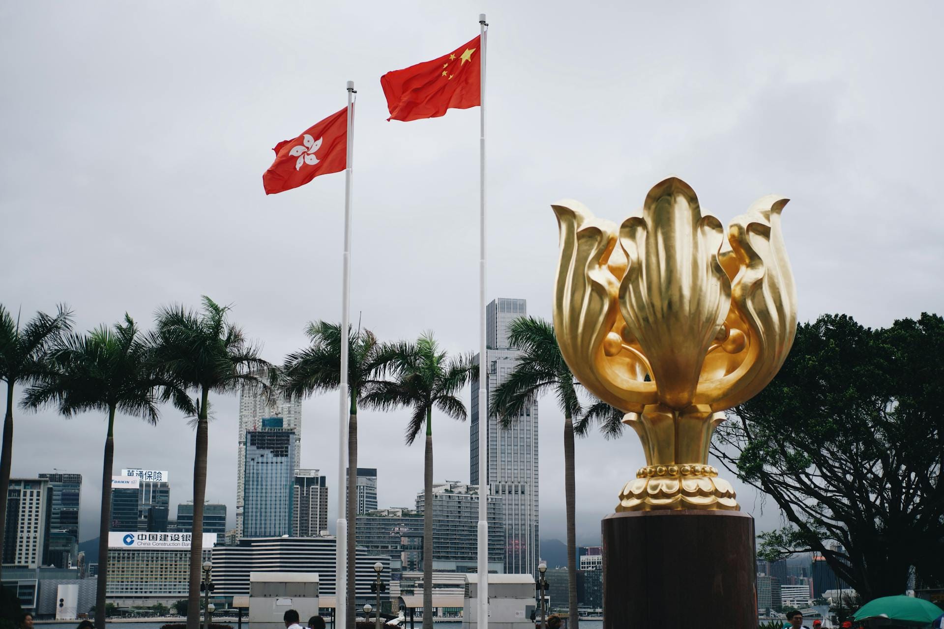 hong kong flag